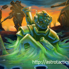 безформенный