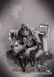 Эмансипация!!!