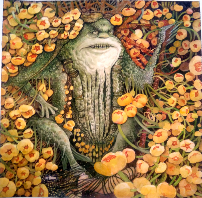 болотный царь