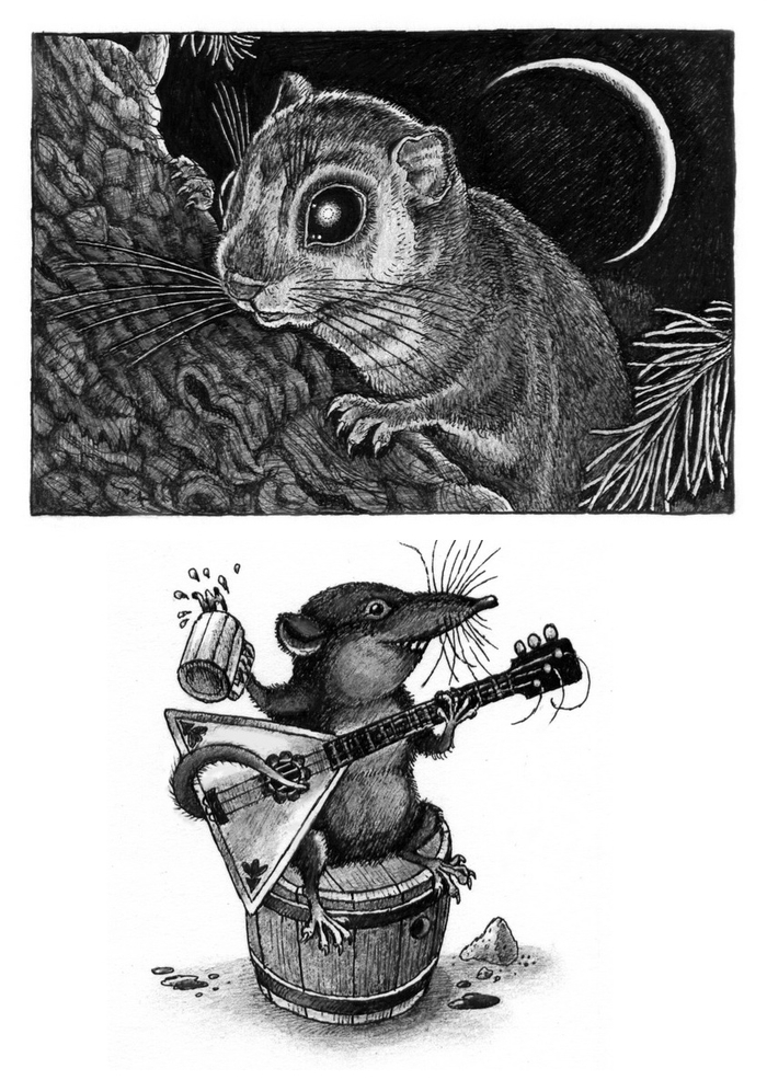 Листобой. сборник рассказов Ю.Коваля.