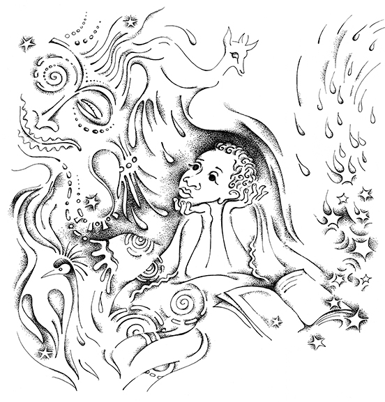 Габи читает