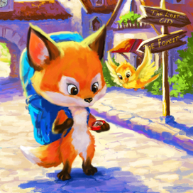 Навстречу приключениям