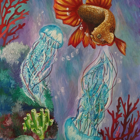 Подводный мир