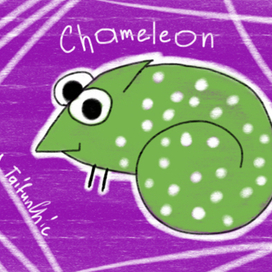 Африканская серия