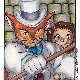 Возвращение кота