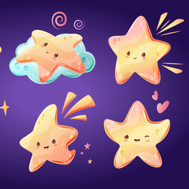 Набор милых мармеладных звездочек