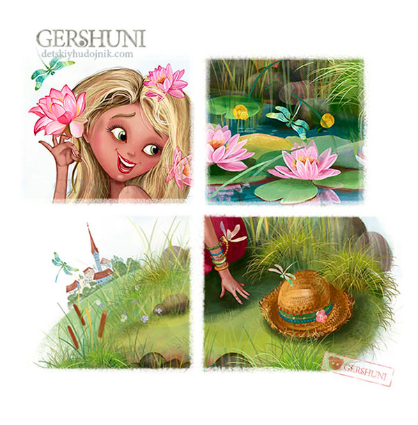 "В летний день" фрагменты иллюстрации.