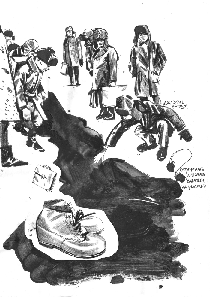 Иллюстрации для открыток №5