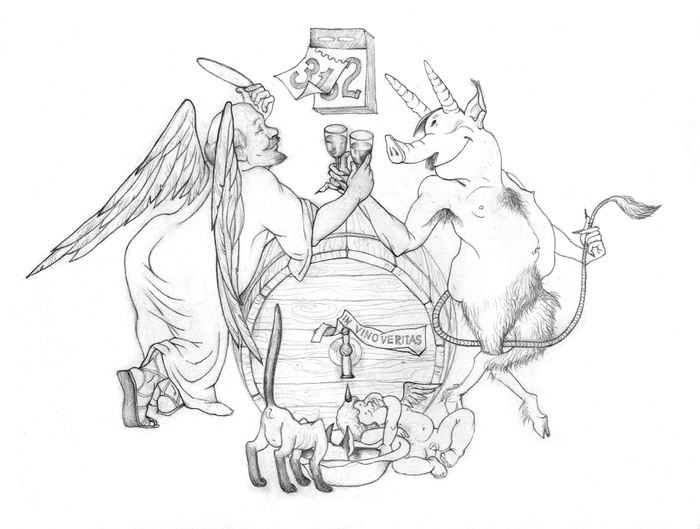 20 апреля, 22 апреля.