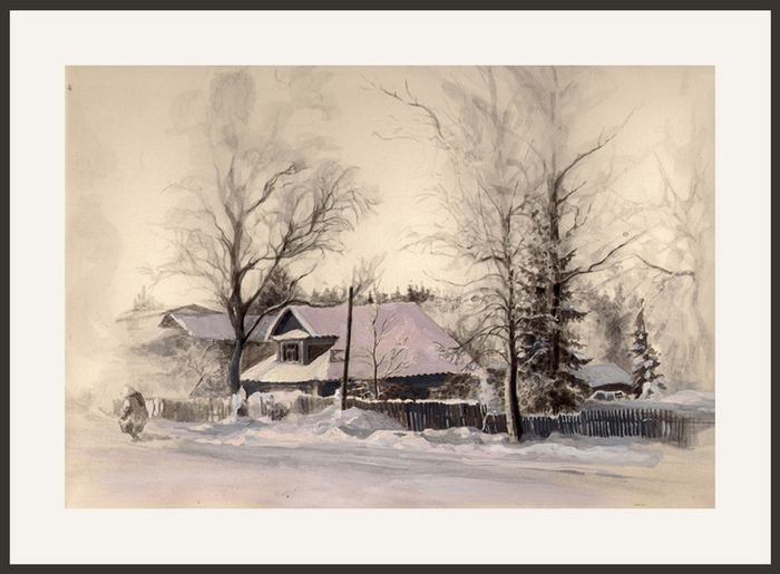 Дорога домой