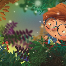 Юный натуралист (обложка для книжки сказок)