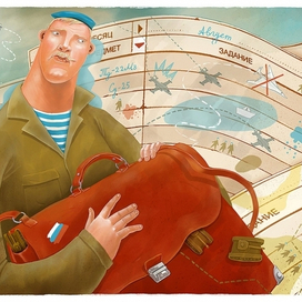 В &quot;Русскую жизнь&quot;