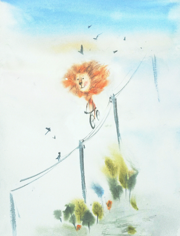 Рыжее солнце