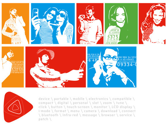 Графическое оформление сети "Альттелеком"