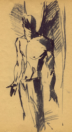 история любви. 2