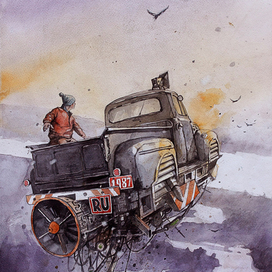 Без цели и повода.