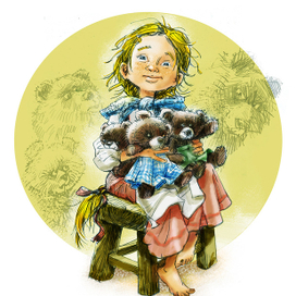 - Сказки все это!