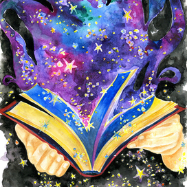 "Волшебство"