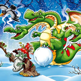 Змей Горыныч