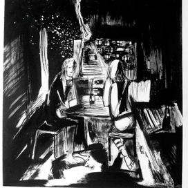 Вечерний чай