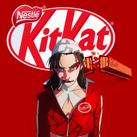 Хуманизация Киткат