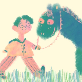 Джонни и пони