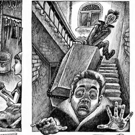 Рассказы. Иванов.