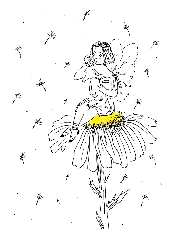 Душистый чай