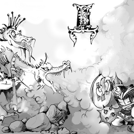 Рыцарь против дракона