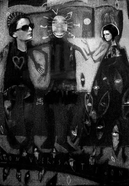 (без названия)