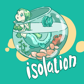 Русалка, аквариум