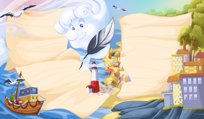 Книжная Иллюстрация 