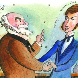 Е. Калмыкова, "Николай Пирогов. Великий хирург"