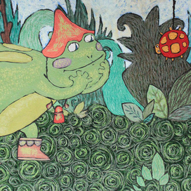 Лягушка и муравьи