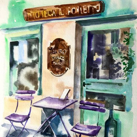 Мятно-лавандовый столик в Санрэмо