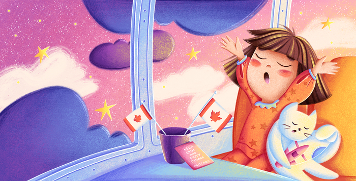 Спокойной ночи, Земля