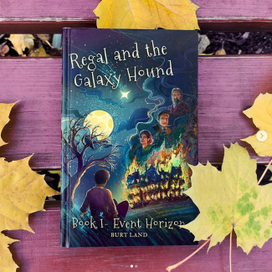 Обложка для книги