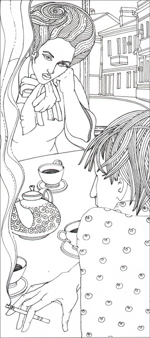 Знакомство