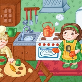 «Мой дом» Книжка для самых маленьких