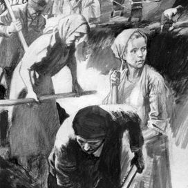 А.Лиханов. Непрощенная. Ров.