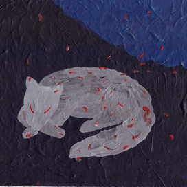 Тлеющий волк