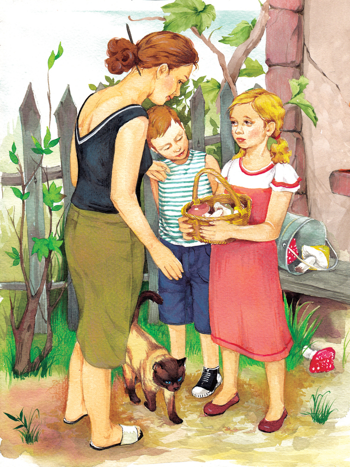 Катаев"Про грибы"