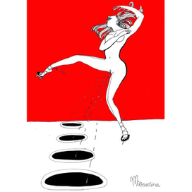 привлекает внимание