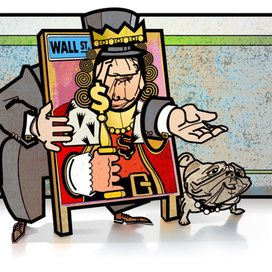 businesweek/ &quot;кредиты для богатых&quot;