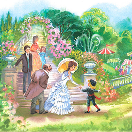 Празднование в саду Дня Рождения Седрика Фаунтлероя