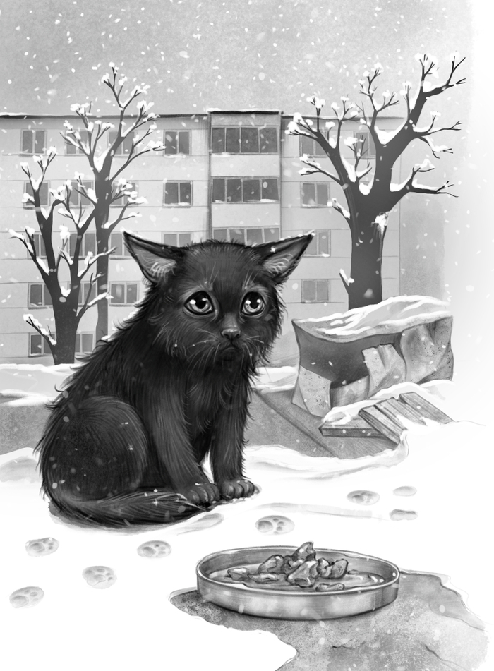 Иллюстрация к книге "Счастье за дверью"