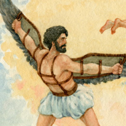 Вернись, Икар!