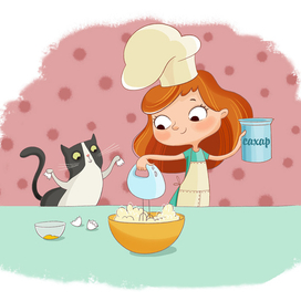 маленький шеф-повар