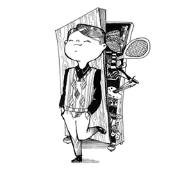 Переполненный