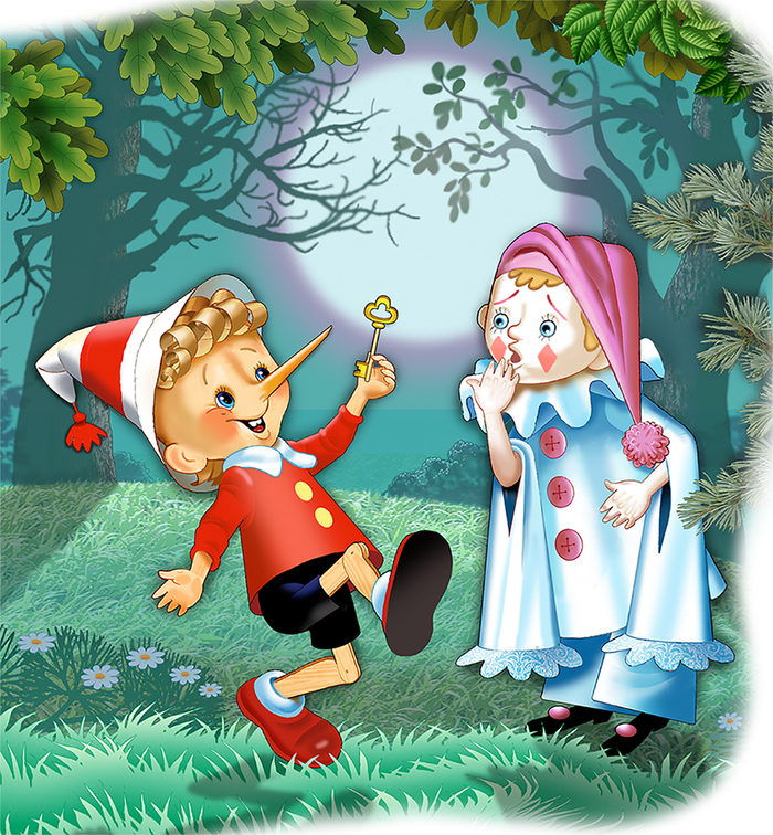 Буратино и Пьеро